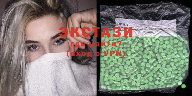 Ecstasy 280 MDMA  гидра вход  Комсомольск-на-Амуре 